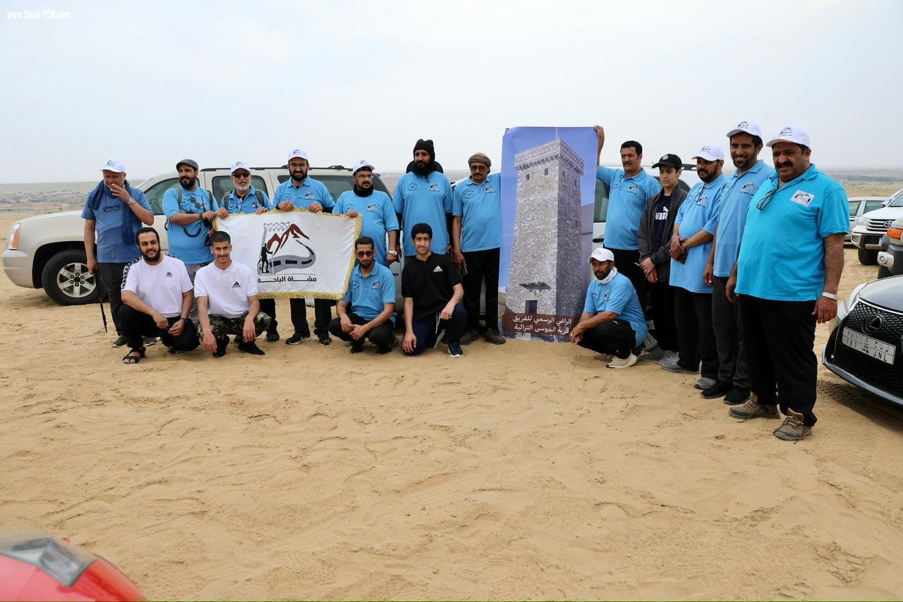فعالية هايكنج الرمال الذهبية في محافظة المخواة