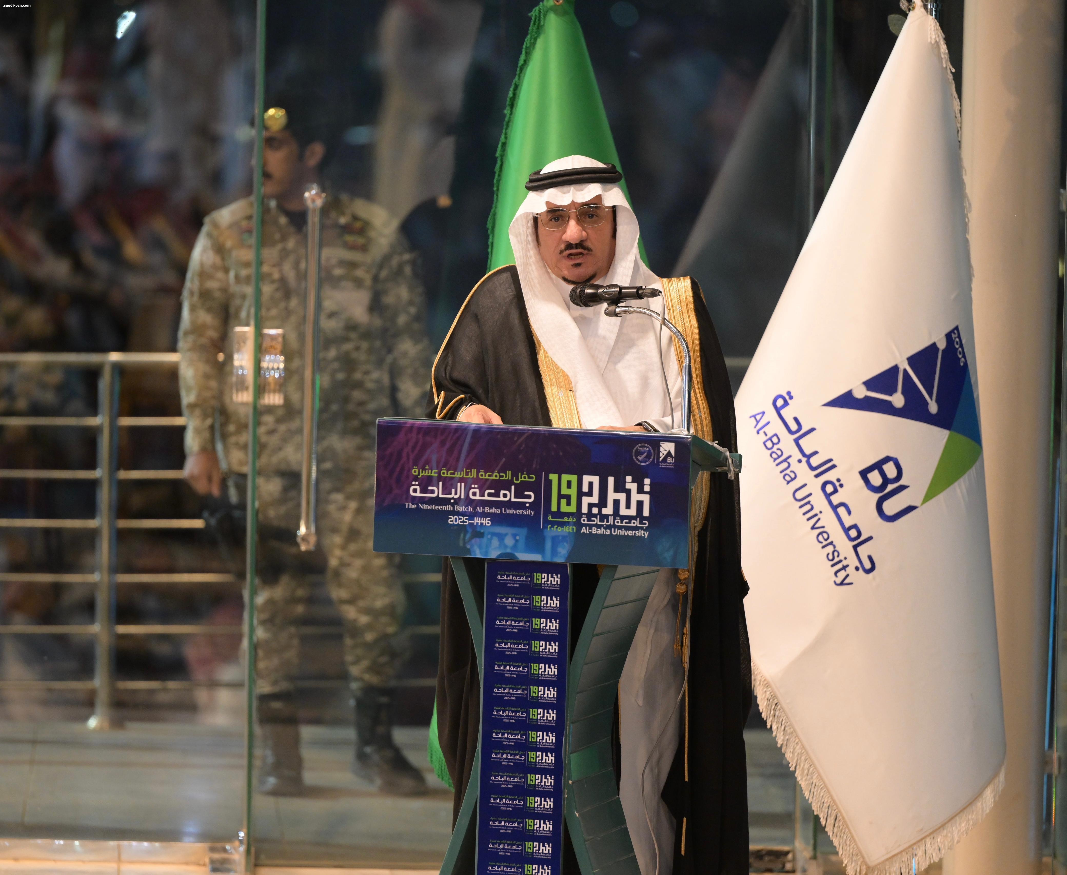 الأمير حسام بن سعود يرعى حفل تخريج 4700 طالب وطالبة من جامعة الباحة