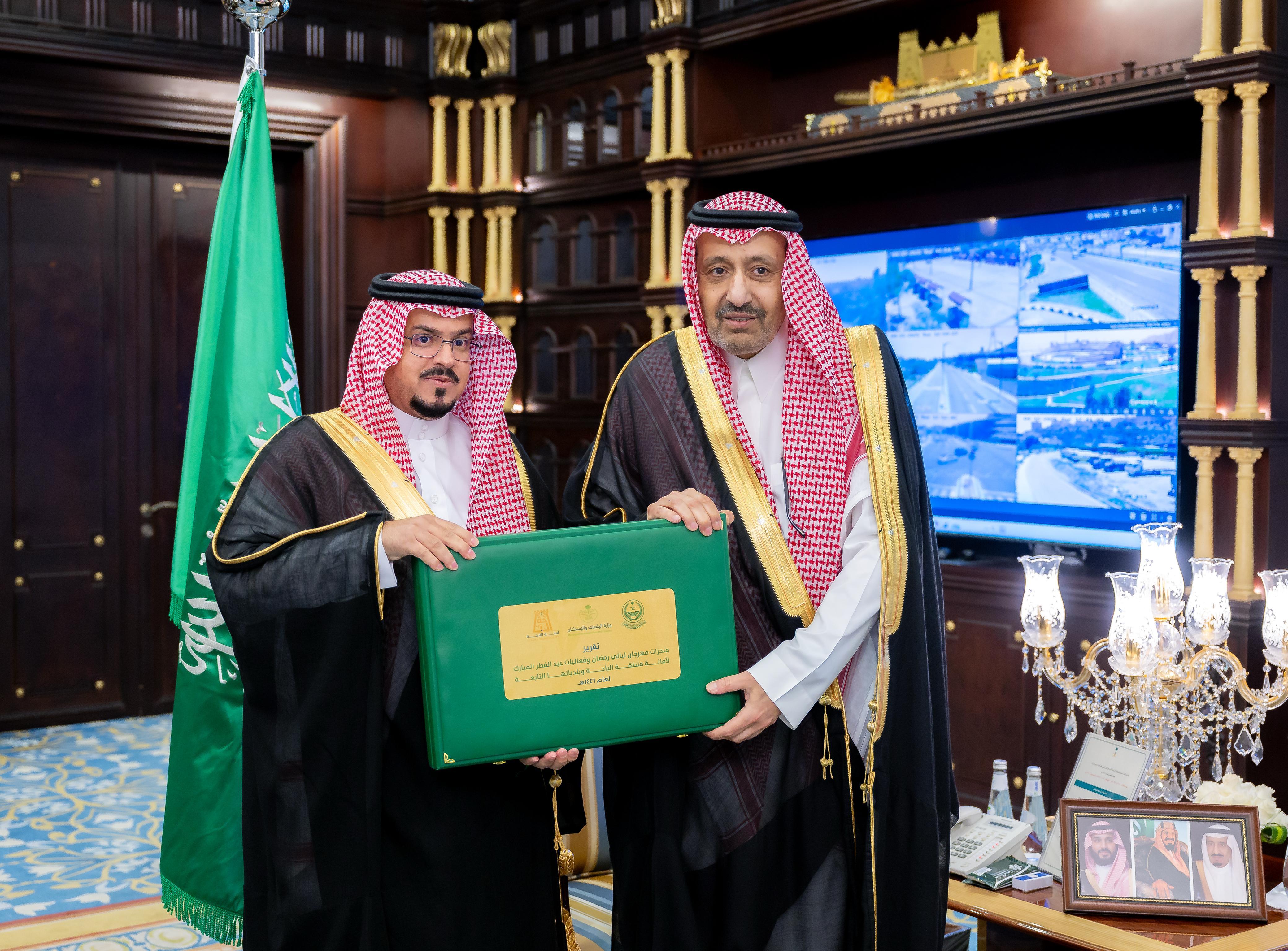 أمير الباحة يتسلم تقارير منجزات أمانة المنطقة واعمال اللمر هيئة الأمر بالمعروف