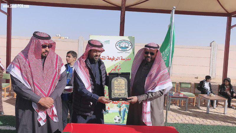 حزمة من البرامج التربوية و المشاركات المجتمعية في متوسطة الرفيعة بمنطقة الجوف 