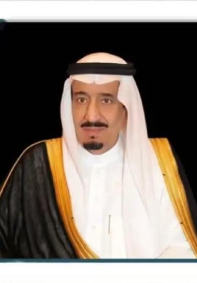 صلاة الاستسقاء في المملكة العربية السعودية