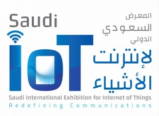 ثورة في مفهوم الاتصالات والتحول الرقمي  العاصمة الرياض تستضيف أول معرض لـ 