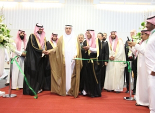 البيئةانطلاق المعرض الزراعي السعودي 2019.. اليوم الإثنين