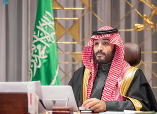 تصريح لسمو ولي العهد بمناسبة صدور نظام الإثبات