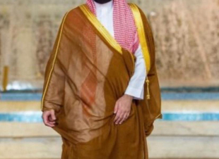 تسع سنوات من البيعة والنهضة: وفاء لولي العهد الأمير محمد بن سلمان