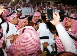 (  بجاهة ووجاهة   )  