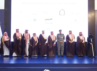 تكريم “أكاديمية التعلم” من وزارة التعليم لجهودها في المسؤولية الاجتماعية