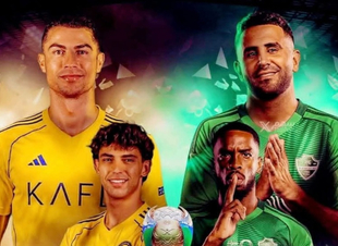 مفارقة بدون بطل الدوري والكاس كلاسيكو سعودي ناري: النصر والأهلي على نهائي كأس السوبر