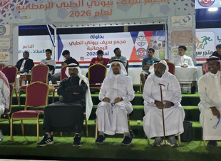 مونديال الرمضاني بالأحساء ينطلق