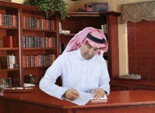 (( يوم العلم ???????? ))