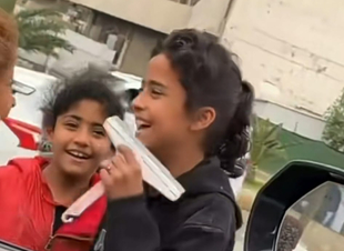 فرح بلا ثمن