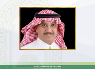 The Organization of Islamic Cooperation holds an open-ended ...