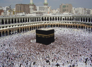 العد التنازلي للحفل الختامي لمسابقة الملك عبدالعزيز الدولية لحفظ القرآن الكريم