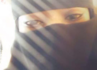 اليوم الوطني السعودي .