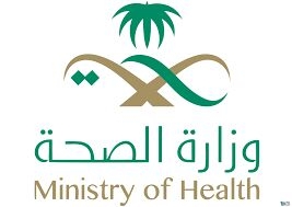 عاجل صحة جازان تتعاملل مع 4 حالات لوافدين أثبتت التحاليل إيجابية اصابتهم بالكوليرا  