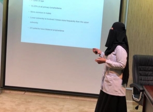 الأخصائيه الحمود تحاضر عن طرق العلاج التأهيلي للتورم  اللمفاوي بصحة عسير
