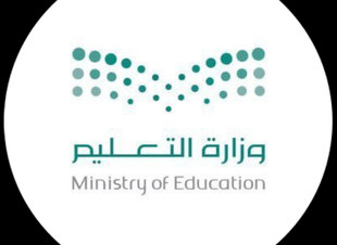 تعليم تبوك يحقق تصنيفات متقدمة ضمن مبادرة  الموهوبون العرب