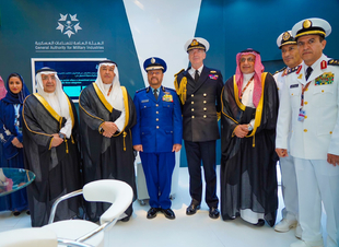 الهيئة العامة للصناعات العسكرية شريك رسمي للملتقى البحري السعودي الدولي