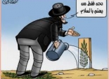 مجموعة صور كاريكاتير متنوعة عن فلسطين