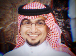 ماذا يعني يوم التأسيس ؟