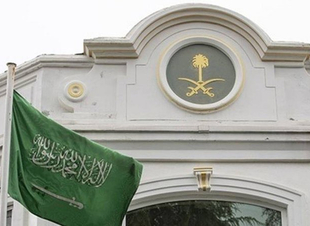 سفاره السعوديه بالكويت. الدخول للمملكة سيكون عبر 