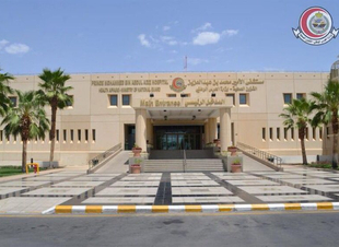 إيقاف الزيارة والمرافقة للمرضى المنومين بمستشفى الحرس الوطني.