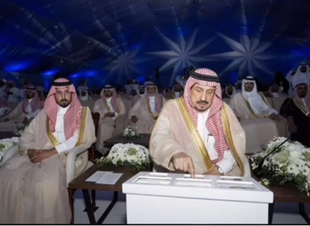برعاية صاحب السمو الملكي الأمير فيصل بن بندر  انطلاق مهرجان الألبان والأغذية وتدشين عدة مشاريع في الخرج