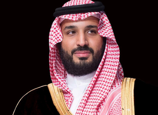 سمو ولي العهد يوجه باستكمال العمل على خطط التنفيذ الخاصة باستراتيجية مدينة الرياض 2030
