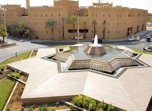 صدور توجيه بفصل مدير الإدارة الإعلامية بالهيئة الملكية لمدينة الرياض