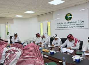 فرع وزارة البيئة والمياه والزراعة بالباحة يعقد الاجتماع الأول لمناقشة الأعمال المتقاطعة بين الجهات ذات العلاقة