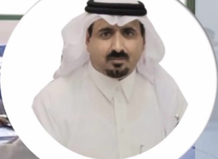 يوم التأسيس