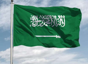 أسمى التهاني والتبريكات بمناسبة عيد الأضحى المبارك إلى أصحاب السمو والمعالي والسعادة