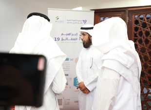 حضور ملحوظ في دورة إبراهيم العفالق القرآنية الـ 19 