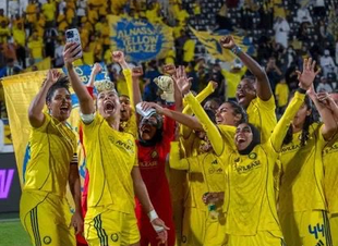 النصر يهزم الأهلي ويحرز أول نسخة بكأس السوبر السعودي للسيدات