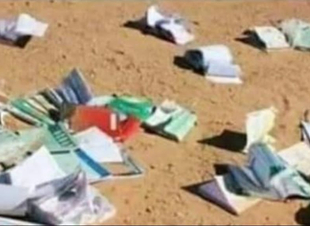 قصة فلس عبد الملك بن مروان: عبرة عظيمة عن عظمة اسم الله