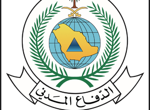 الدفاع المدني ينفذ تجربة صافرات الإنذار الثابتة في مناطق الرياض وتبوك ومكة المكرمة بالتزامن مع المنصة الوطنية للإنذار المبكر في جميع مناطق المملكة
