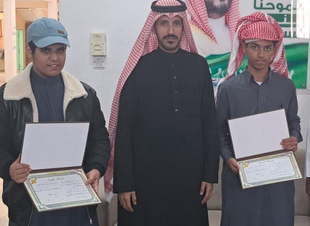 (( نجاحات لا تتوقف ))
