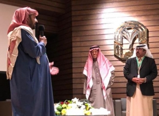 في ختام رحلة قضايا وطنية التويجري يشكر العسيلان 