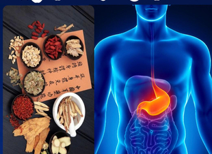 (  أمراض المعدة النفسية والطب الصيني ) .