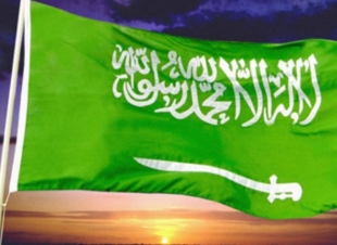 ياهاجسي أكتب 