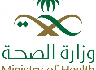 (١٣٦) ألف مراجع لمستشفى صامطة خلال النصف الأول من العام ٢٠١٧م 
