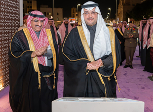 الأمير طلال بن سعود بن بدر محافظ الأحساء  يفتتح ليالي القيصرية
