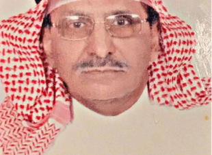 فوق هام السحب - فوق عالي الشهب