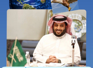 ( (كوكب الإبداع) (صقر الترفيه المُحلق في سماء المملكة) معالي المستشار تركي آل الشيخ )