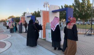 ‏⁧‫مهرجان الزيتون‬⁩ الأول بتبوك يختتم فعالياته بحضور يتجاوز 4 آلاف زائر
