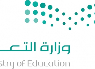 آلية تقويم الاختبارات النهائية في الجامعات