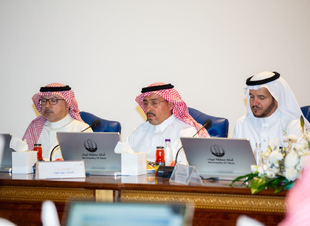 أصول استثمارية بأكثر من مليار ريال ضمن محفظة شركة الأمانة (بوابة الاستثمار) في تبوك وحقل  