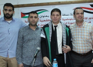 معهد البحوث يمنح الباحث الفلسطيني حسن المدهون درجة الماجستير في الإعلام