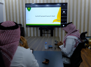 خلال الجمعية العمومية التي عُقدت اليوم 