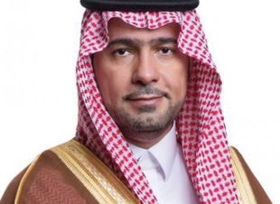 انطلاق مؤتمر ومعرض 